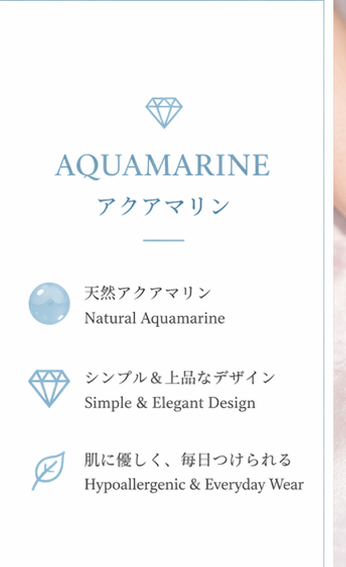 Aqua Veil Bracelet view 2