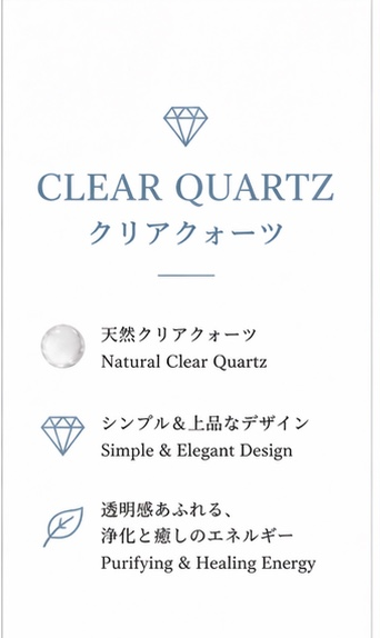 Clear Blue Bracelet view 2