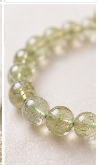 Green Rutilated Quartz Bracelet view 5