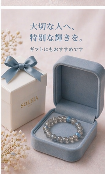 Grey Blue Moonstone Bracelet view 7