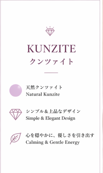 Lilac Kunzite Bracelet view 2