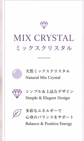 Mix Crystal Bracelet view 2