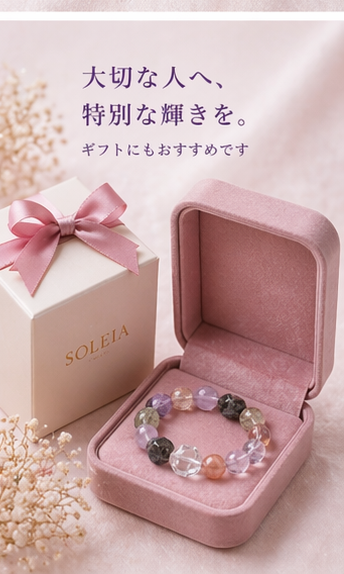 Mix Crystal Bracelet view 8