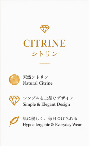 Sunlit Citrine Stud Earrings view 2