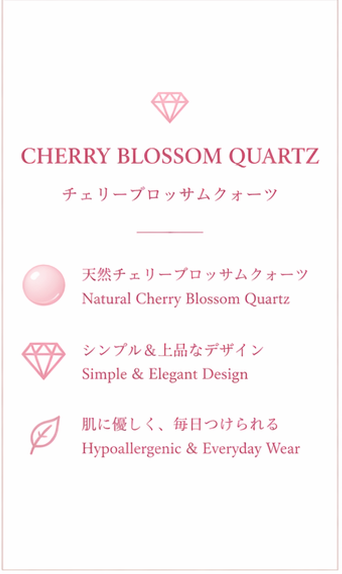 Sakura Blush Stud Earrings view 2