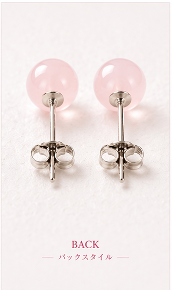 Sakura Blush Stud Earrings view 6