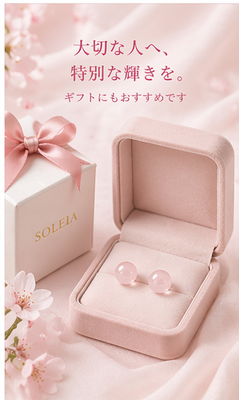 Sakura Blush Stud Earrings view 8