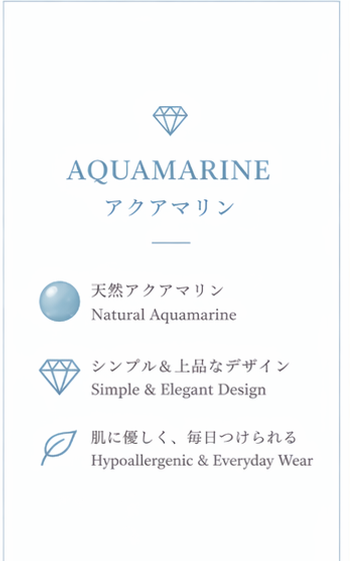 Aqua Veil Stud Earrings view 2